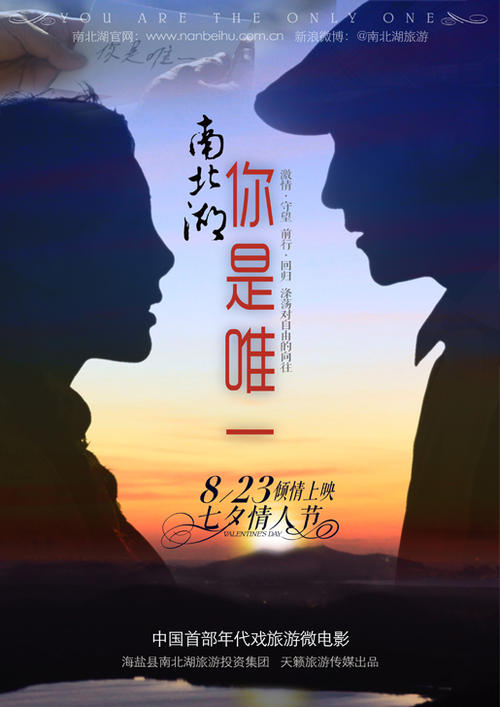哪里哪里可以做假黑龙江准生证